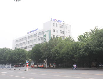 利菲尔特集团整体入驻新的办公大厦