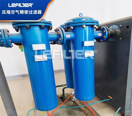 空壓機系統(tǒng)中為什么要用精密過濾器？