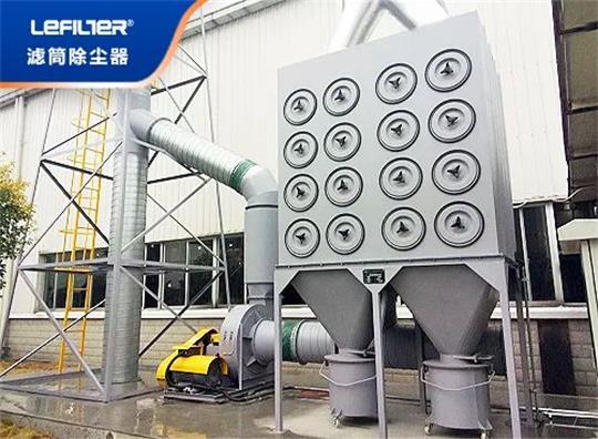 除塵器濾筒“冒煙”的原因解析！