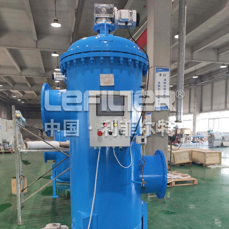 城市供水自清洗過(guò)濾器