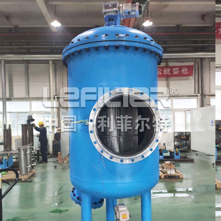 地下水降濁除雜自清洗過(guò)濾器