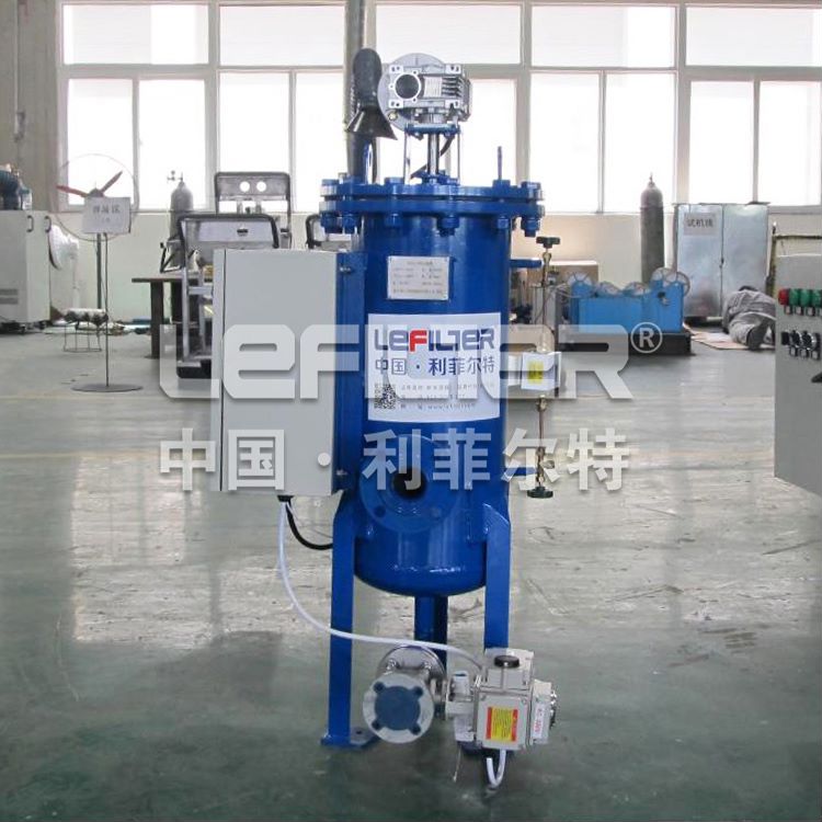 立式自清洗過(guò)濾器