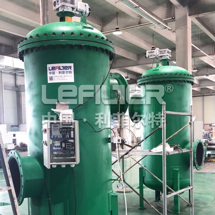 自清洗過(guò)濾器參數(shù)和應(yīng)用領(lǐng)域