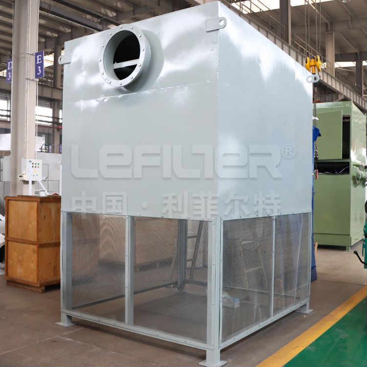 鋼鐵廠高爐鼓風(fēng)機入口自潔式空氣過濾器