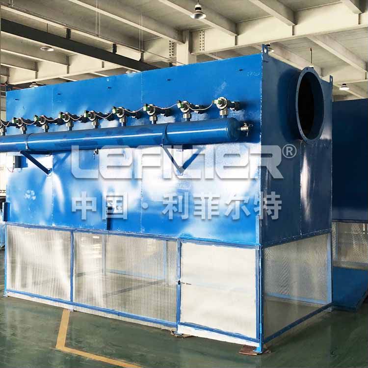 空壓機前段自潔式空氣過濾器