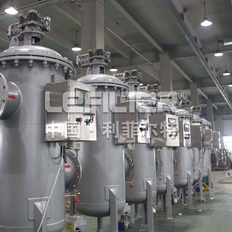 造紙紡織用自清洗過濾器