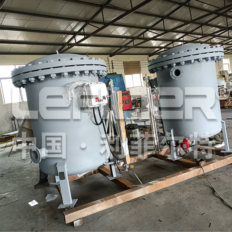 利菲爾特水印 利菲爾特水印