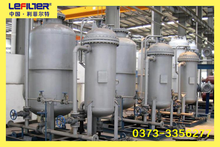 貧、富液過濾器